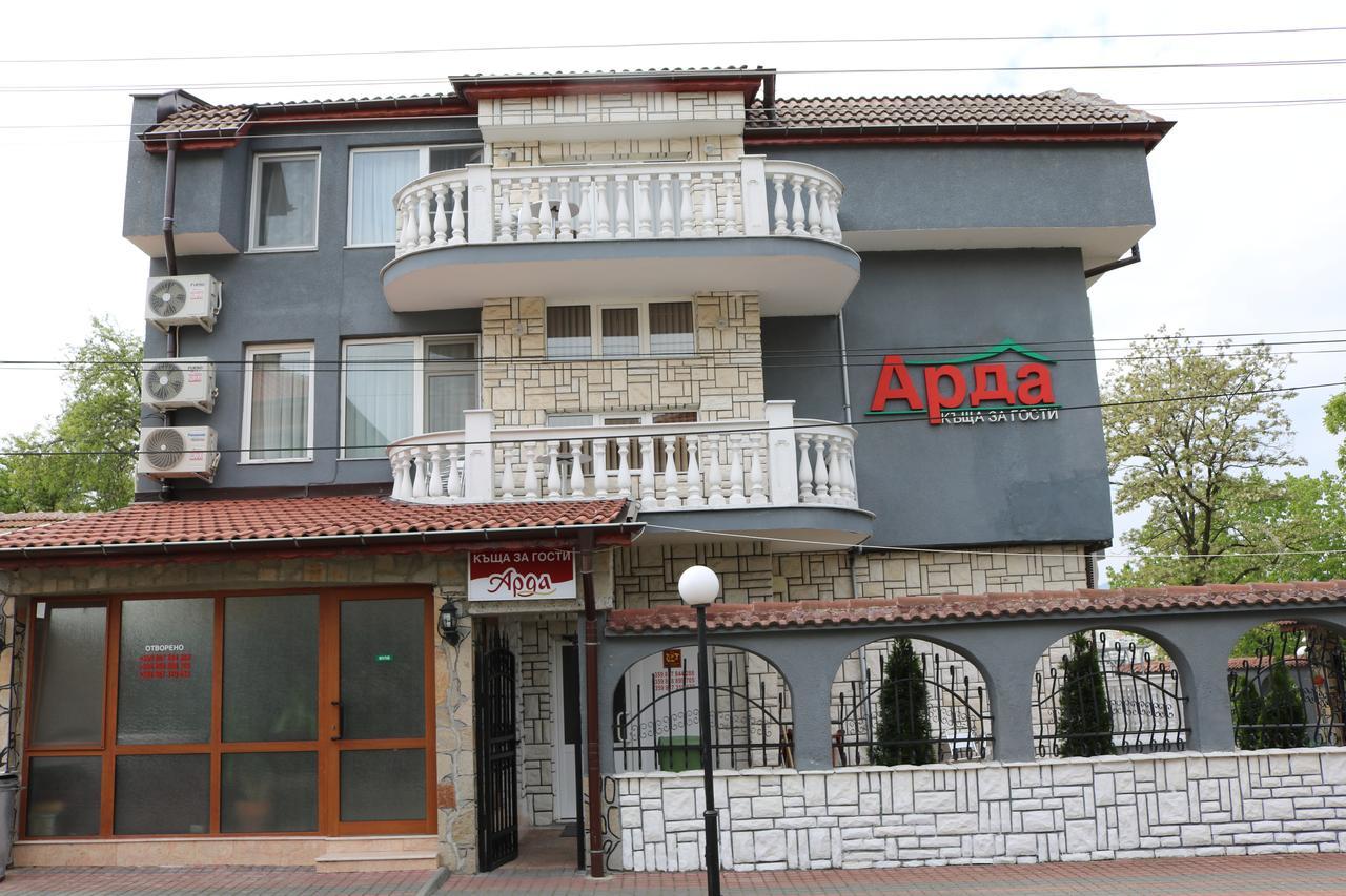 Hotel Arda Kurdzhali Exterior photo